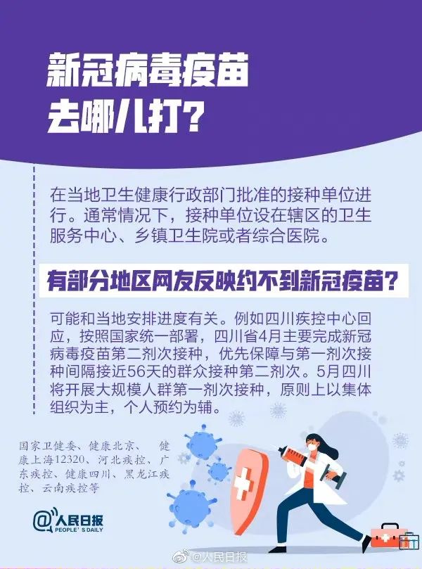 安徽萬方管業集團,PE管、MPP管、PVC管、PE給水管等管材